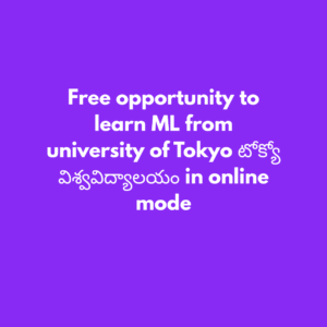 Free opportunity to learn ML from university of Tokyo