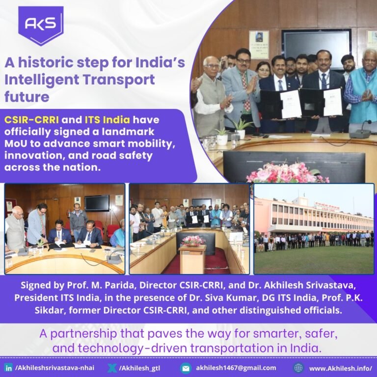 CSIR-CRRI has signed a landmark MoU