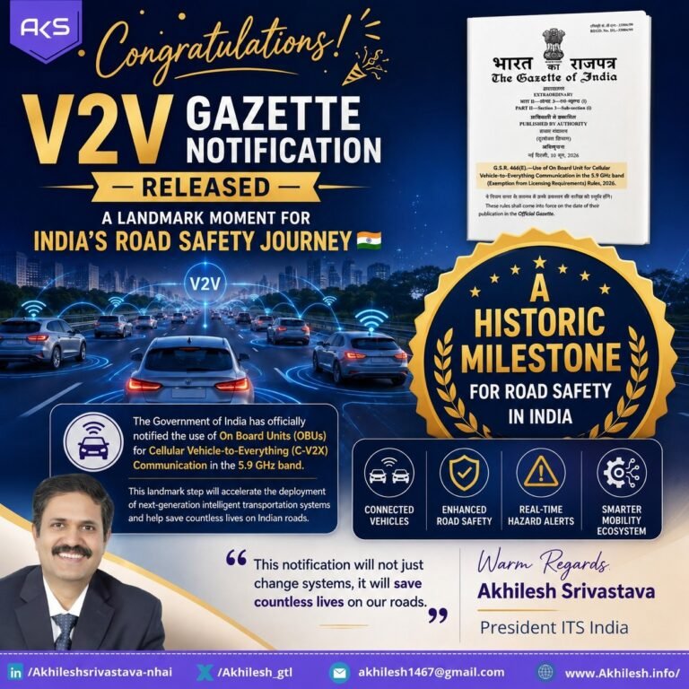 Gazette notification for V2X communication in the 5.9 GHz band (5875–5905 MHz) has officially been published- Akhilesh