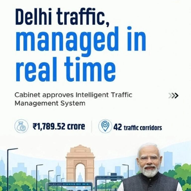Delhi ITMS Cabinet approval