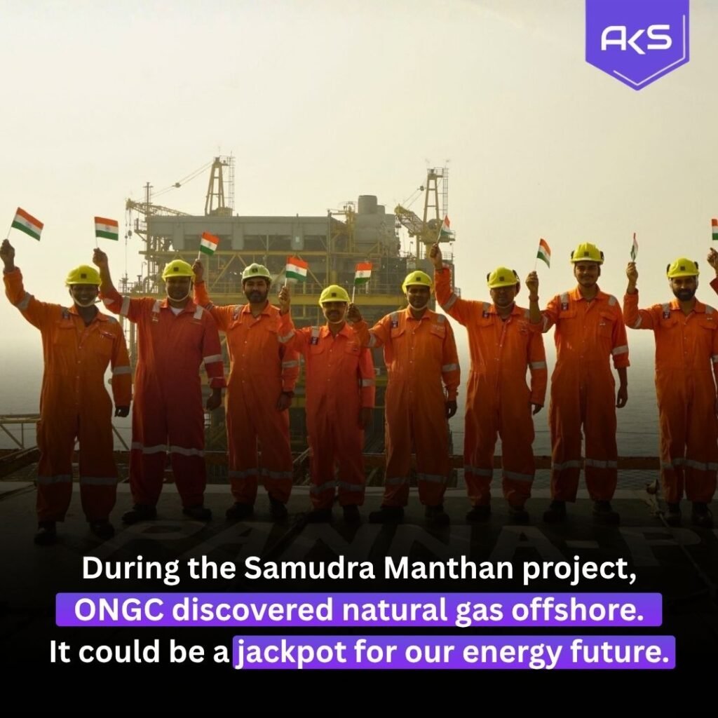 ONGC natural gas discovery in Mahanadi Basin